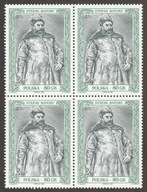 POLSKA - KRÓL STEFAN BATORY - 1998 - POCZET KRÓLÓW - CZYSTE **