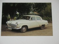 WOŁGA GAZ 21 pocztówka