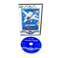 KOLEKCJA KLASYKI KOMPUTEROWEJ F-16 MULTIROLE FIGHTER PC POLSKIE WYDANIE PL