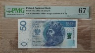 50 zł 2012 seria AA PMG 67 EPQ