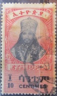 Etiopia stary znaczek (2/25