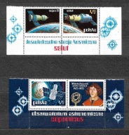 Fi 2108-09** - dolne listwy