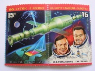 ZSRR - Stacja kosmiczna Salut 6 - Mi. 4728-29 ** para