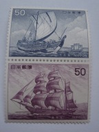 Japonia - Statki żaglowe - Mi.1279 -80 ** para