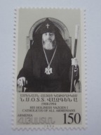 Armenia - Prymas Wasgen I - Mi. 245 ** OPIS !