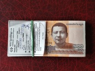 Paczka Bankowa 100 Rial Kambodza 2014 r. UNC-