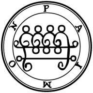 Sigil Paimon Satanistyczny amulet talizman stal