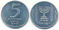 Izrael 5 Agorot - 1980r ... Monety