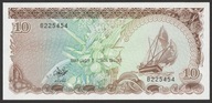 Malediwy 10 rufiyaa 1983 - stan bankowy UNC