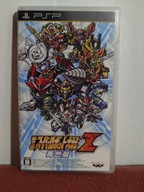 Super Robot Wars ZII Z2 PSP Komplet