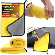 Ręcznik do osuszania polerownia auta super chłonny 60x30- 500GSM 1 sztuka