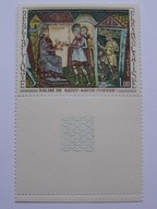 Francja - sztuka - Mi.1677 ** pustopole