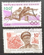 Kongo Kinszasa (DR Kongo) 1964,1966 Mi: 174,262