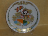 Rosenthal Dekoracyjny talerz kolekcjonerski. Bjorn Wiinblad 'Concertina 95'