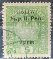 Austria stary znaczek z nadrukiem Ukraina Zak. (2/25