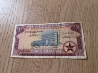 Ghana - 1 funt - 1961