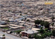 Azja Afganistan nowa pocztowka