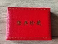 Złote i Srebrne Chińskie Monety w Etui 2 sztuki