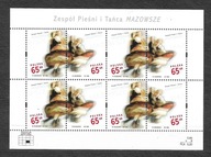 Arkusz 3579-80** -Zespół Piesni i Tańca- Mazowsze