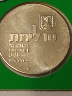 MONETA srebrna 10 LIROT 1974r - IZRAEL - Lustro !!