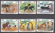 1983 Bhutan bajki Disneya **