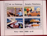 Fi. 2567 - 2570 w bloku 112(69) 30 lat P. Z. F.