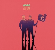 Album Nindo Osaka z autografem+ vlepki