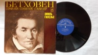 Beethoven sonata na Fortepian 25,26,27 winyl 1974