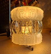 ZYRANDOL HILLEBRAND CHROM GLASS MURANO 3 RAMAIONA 70s