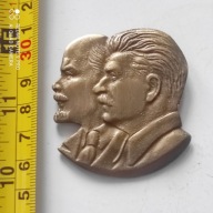 MEDAL ODZNAKA STALIN LENIN