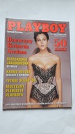 PLAYBOY nr 1(50)1997