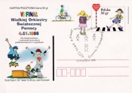 KARTA POCZT : WOŚP - VI FINAŁ.