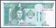 MONGOLIA 10 Turgik 1993 P.54 UNC