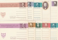20 kartek pocztowych z okresu PRL