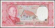 Laos 500 kip 1974 - król Savang Vatthana - stan bankowy UNC -