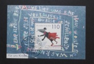 Blok-28 Niemcy kasowany