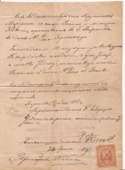 WARSZAWA -POLICJA WARSZAWSKA CARSKA -dokument 1889 roku znaczek urzędowy