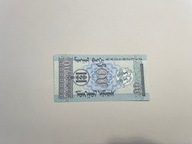 Mongolia - 50 Mongo - UNC
