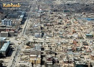 Azja Afganistan nowa pocztowka