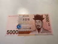 Korea Południowa - 5000 won - UNC