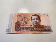Kambodża - 100 riali - 2014 - UNC