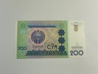 Uzbekistan - 200 sum - 1997 - UNC