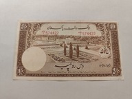 Pakistan - 10 rupii - rzadki