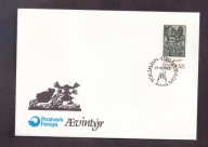 Wyspy Owcze - 1984 rok - Bajki Muzyka - FDC Koperta - znaczki nr 102