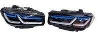 Komplet lamp laser shadow prawy lewy przod bmw 5 g30 lift 5a388f1 5a388f2 l