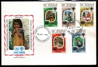 Nikaragua / Koperta FDC 2213-2216 ( Międzynarodowy Rok Dziecka )