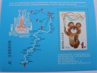 ZSRR - Olimpiada Moskwa - Miszka - Mi. bl.148 **