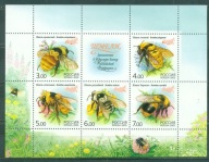 FLORA I FAUNA-PSZCZOŁY. ROSJA. Mi. Bl. A **2005r