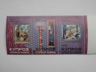 Cypr - Europa CEPT 1975 - Mi. 426-28 **
