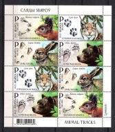 Białoruś 2025 ark 8zn.zwierzęta las,tropy, niedźwiedź, ryś, zając,wiewiórka